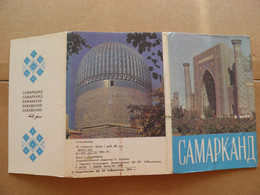 Folder For Post Cards Uzbekistan Samarkand - Ouzbékistan