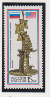 Rusland Michel-nr.282 ** - Unused Stamps
