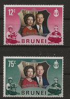 Brunei, 1972, SG 210 - 211, Complete Set, MNH - Brunei (...-1984)