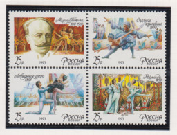 Rusland Michel-nr.283/286 Viererblock ** - Unused Stamps