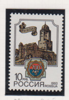 Rusland Michel-nr.294 ** - Unused Stamps