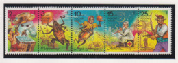 Rusland Michel-nr.289/293 ** Fünferstreifen - Unused Stamps