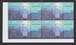 Egypt - 2022 - Corner, Block Of 4 Sets - ( EUROMED Postal - Maritime Archaeology ) - MNH (**) - Nuevos