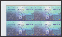 Egypt - 2022 - Corner, Block Of 4 Sets - ( EUROMED Postal - Maritime Archaeology ) - MNH (**) - Emissions Communes