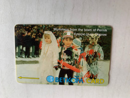Bulgaria - Magnetic Phonecard - Bulgarije