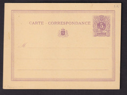 491/37 -- REIMPRESSION Carte Postale No 3 - Etat TB , Non Utilisé - Postcards [1871-09]