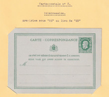 493/37 -- REIMPRESSION Carte Postale No 8 - Etat NEUF - Postcards [1871-09]