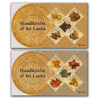 Sri Lanka 2022 Handicrafts Of SriLanka Miniature Sheet 2 Different MS (**)  MNH - Sri Lanka (Ceylon) (1948-...)