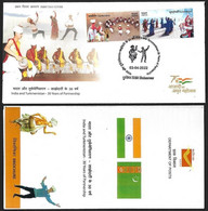 India 2022 NEW *** India- Turmenkistan 30 Years Of Parternership Joint Issue, Dance, Culture FDC + Brochure (**) Inde - Brieven En Documenten