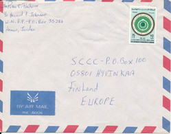 Jordan Air Mail Cover Sent To Finland Single Franked But No Postmarks - Jordan
