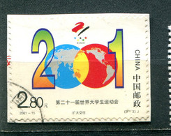 Chine 2001 - YT 3922 (o) Sur Fragment - Gebraucht