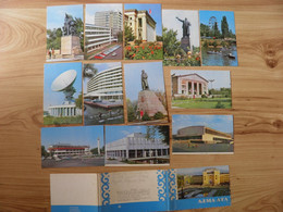 12 Cards In Folder Ussr 1970 Kazakhstan Alma-Ata - Kazakhstan