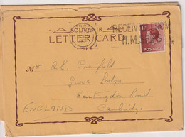 UK Lettercard - Very Interesting (see Below) From Steamer HT Somersetshire 1937 "Received From HM Ships" PM - Piroscafi