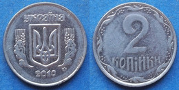 UKRAINE - 2 Kopiyky 2010 KM# 4b Reform Coinage (1996) - Edelweiss Coins - Ukraine