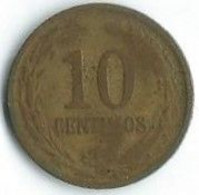 M349 - PARAGUAY - 10 CENTIMES 1944 - Paraguay