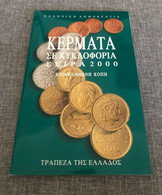 Greece 2000  Drachmai UNC Booklet Coin Set The National Mint | Bank Of Greece - Greece
