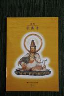 BOUDDHA - Buddhismus