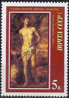 Russia 1987 - Mi 5718 - YT 5410 ( Painting By Titian : St. Sebastian ) MNH** - Ungebraucht