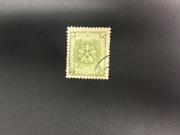 China Stamp, LIST 8355 - 1932-45  Mandschurei (Mandschukuo)