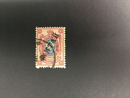 Russia Stamp, LIST 8365 - Other & Unclassified