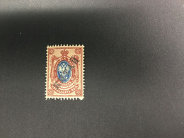 Russia Stamp, LIST 8367 - Altri & Non Classificati