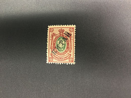 Russia Stamp, LIST 8369 - Andere & Zonder Classificatie