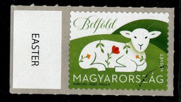 HUNGARY - 2022. SPECIMEN -  Easter / Lamb   MNH!!! - Ensayos & Reimpresiones