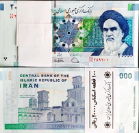 Iran, 20000 Rials, P-153e, Half Bundle, Consecutive 50 Pcs, UNC - Iran