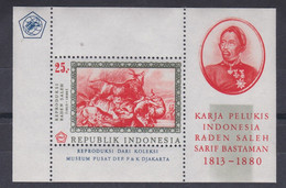 Indonesia 1967 - Paintings By Raden Saleh Block -MNH- - Indonésie