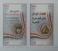 Egypt- Martyr's Day 2021 Abd El Moniem Riad - (Unused) (MNH) - [2021] (Egypte) (Egitto) (Ägypten) (Egipto) - Nuovi