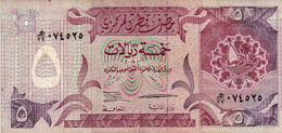 Qatar 5 Riyals ND (1996) F-VF P-15a "free Shipping Via Registered Air Mail" - Qatar