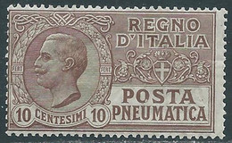 1913-23 REGNO POSTA PNEUMATICA 10 CENT MNH ** - RF39-3 - Poste Pneumatique