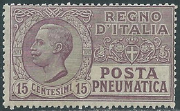 1913-23 REGNO POSTA PNEUMATICA 15 CENT MNH ** - RF39-3 - Poste Pneumatique