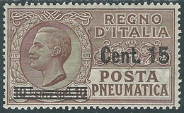 1924-25 REGNO POSTA PNEUMATICA SOPRASTAMPATO 15 SU 10 CENT MH * - RF39 - Correo Neumático