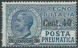 1924-25 REGNO POSTA PNEUMATICA SOPRASTAMPATO 40 SU 30 CENT MNH ** - RF39-5 - Pneumatic Mail