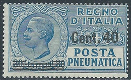 1924-25 REGNO POSTA PNEUMATICA SOPRASTAMPATO 40 SU 30 CENT MNH ** - RF39-8 - Poste Pneumatique