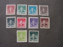 SUN YAT SEN Lot  1949 - Colecciones & Series