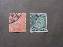 China , 2 Old Stamps - Oblitérés