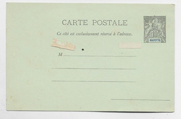 MAYOTTE ENTIER 10C GROUPE CARTE NEUF - Enteros Postales & PAP