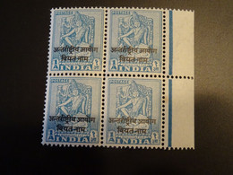 INDE  1954  F.M.  Vietnam - Franchigia Militare