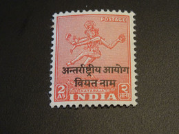 INDE  1954  F.M.  Vietnam - Franchise Militaire