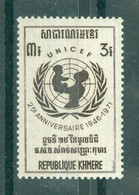 REPUBLIQUE KHMERE - N°284** MNH SCAN DU VERSO. 25° Anniversaire De L' U.N.I.C.E.F. - Kampuchea