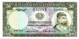 GUINEA PORTUGUESE  50 ESCUDOS GREEN MAN  FRONT SHIP MAN BACK  DATED 17-12-1971 P.44a UNC READ DESCRIPTION - Angola