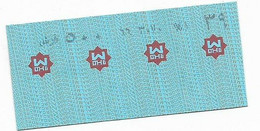 EGYPT Cairo Metro Ticket 500 Piasters (39) - Monde