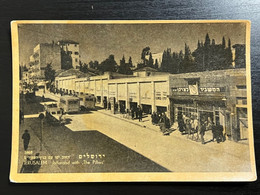 JUDAICA JEWISH POSTCARD BY PALPHOT NO. 1668 JERUSALEM - Jaffa Road With The Pillars. PALESTINE ISRAEL - Palestine