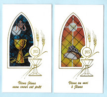 2 Images Religieuses Avec Fenêtres Vitraux Et Texte - Devotion Images