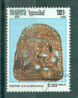 KAMPUCHEA - N°658 Oblitéré. Art Khmer. Monuments Et Sculptures. - Kampuchea