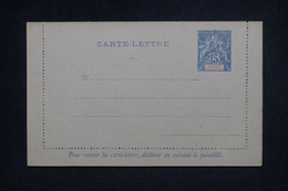 SAINTE MARIE DE MADAGASCAR - Entier Postal Type Groupe Non Circulé - L 128921 - Storia Postale