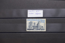 FRANCE - Variété Sur N° 1235 - Sans Filet Du Cadre En Bas - Oblitéré  - L 128947 - Usati