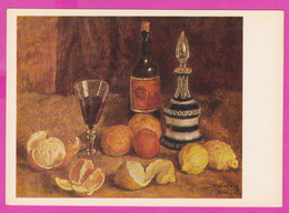 278475 / Russian Painter Art Ilya Ivanovich Mashkov - "STILL LIFE Lemons And Wine "1938 Glass Bottles Of Oranges PC 1982 - Paintings